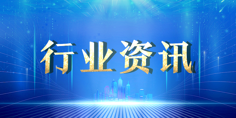 ϸҵȫ淶